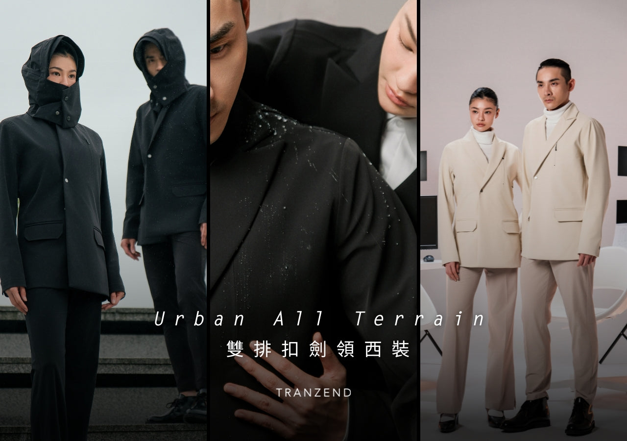你想當教父還是007?