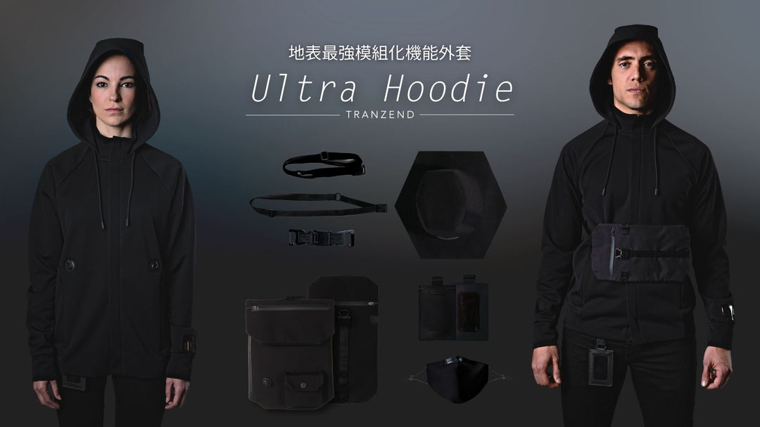The most powerful modular functional jacket on earth! "Ultra Hoodie" is coming soon