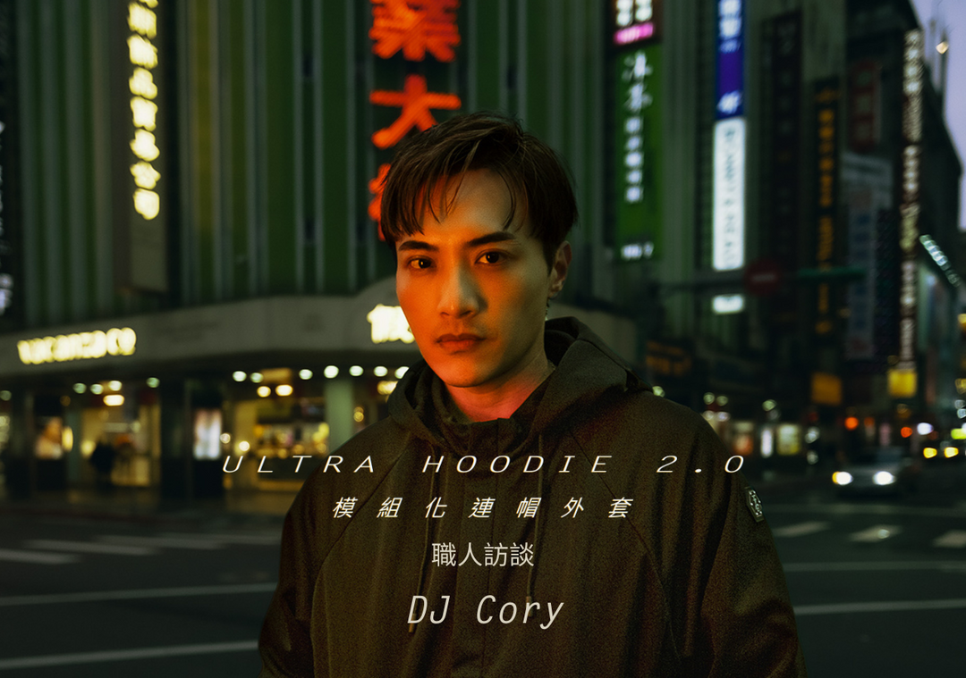 ウルトラパーカー2.0スタッフインタビュー×DJ Cory 今を楽しむプレイヤーたち |