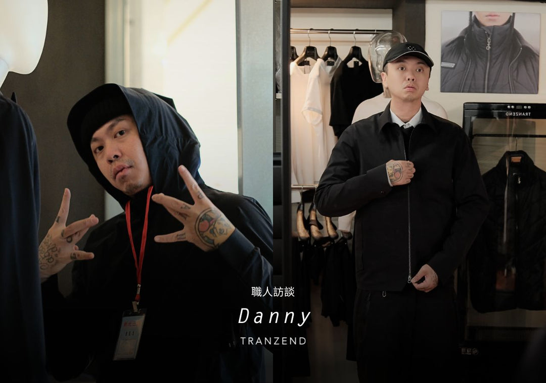 TRANZEND Journal x 視覺設計 Danny|讓我帶著大家一起成長