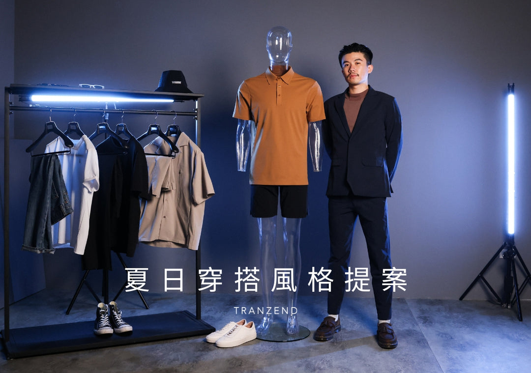 猛暑がやってくる!夏スタイルの服装アイデア トップ 5