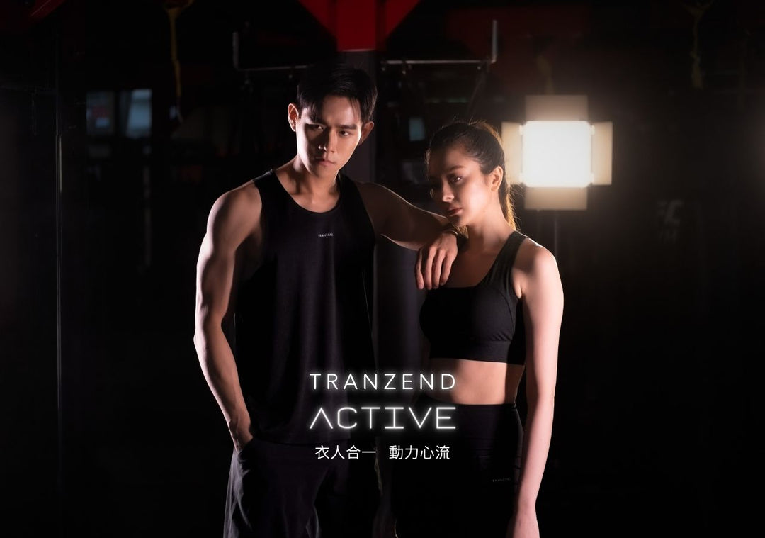 The pinnacle of work! "TRANZEND Active" is coming soon