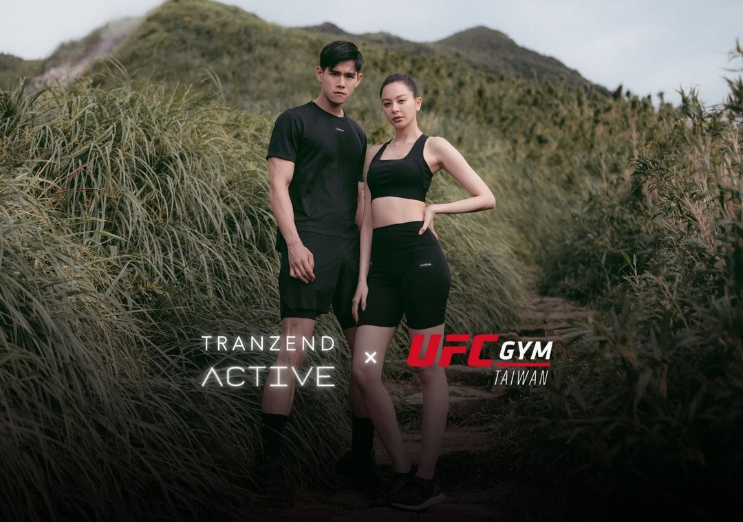 TRANZEND Active is officially on sale, full series prices and image videos at a glance