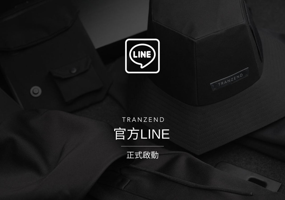 「TRANZEND公式LINE正式スタート」5大会員特典解禁!
