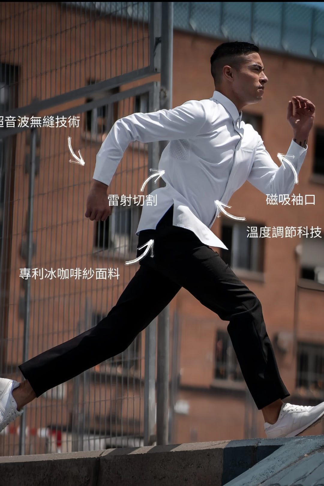 Ultra Shirt Ultra Shirt-Men
