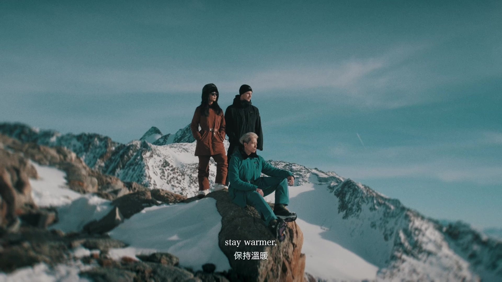 雪山之間的 Alpine 旅程
