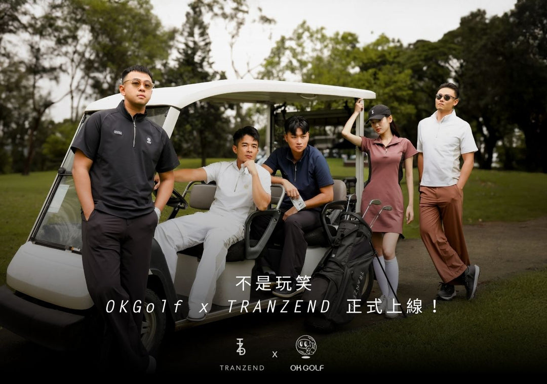 OKGOlf x TRANZEND 聯名系列｜正式發表