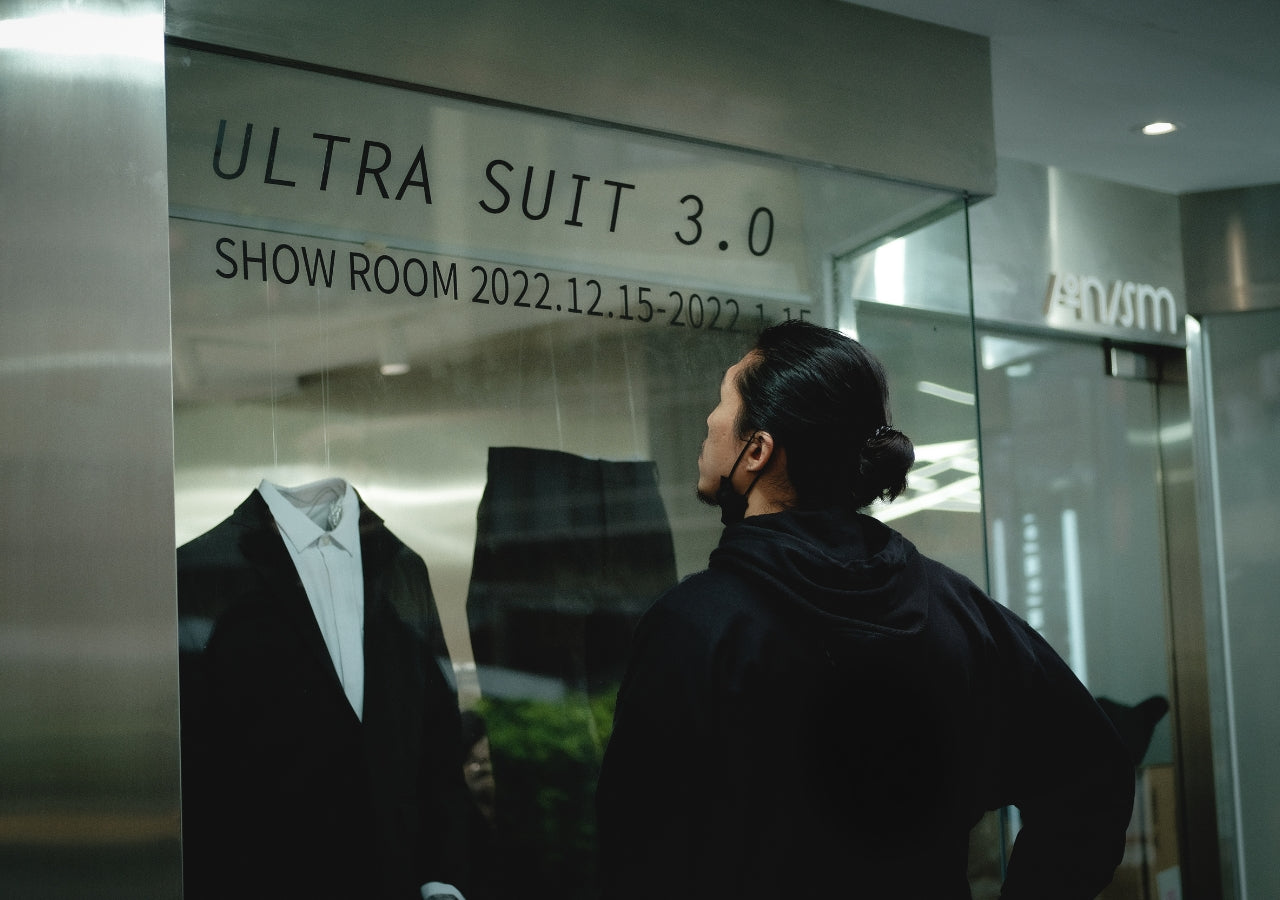 「Ultra Suit 3.0 Show Room 」試穿據點這裡看