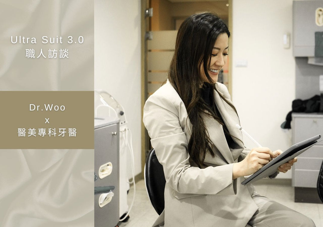 ウルトラスーツ3.0スタッフインタビュー×Dr.Woo 自信をつけるには笑顔が欠かせない