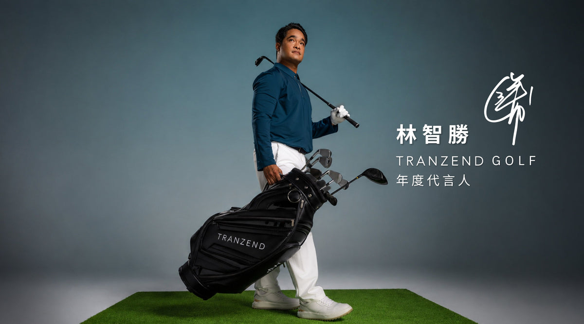 林智勝身穿 TRANZEND GOLF 藍色高爾夫上衣，年度代言人簽名主視覺