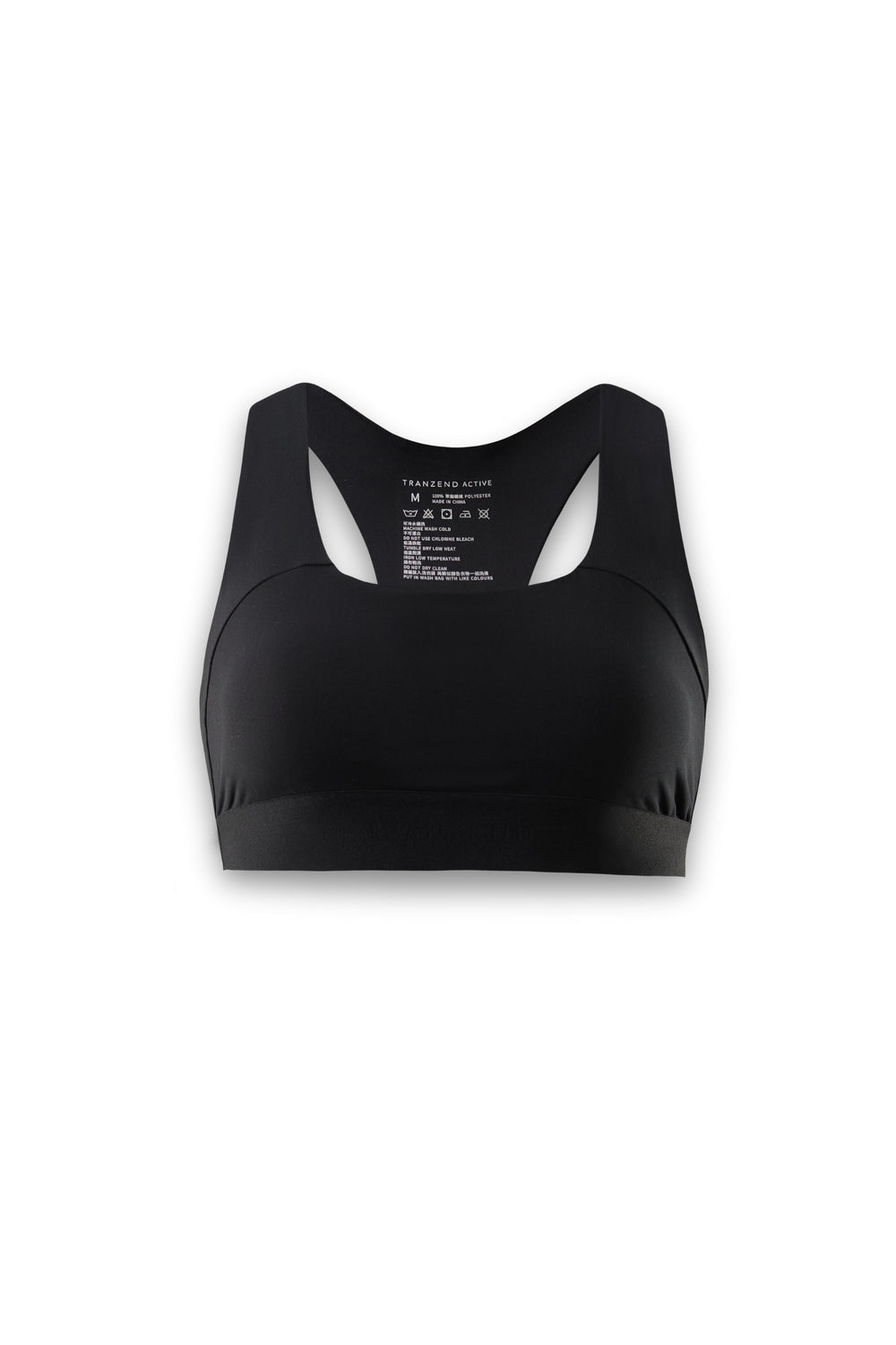 Active Bra Top